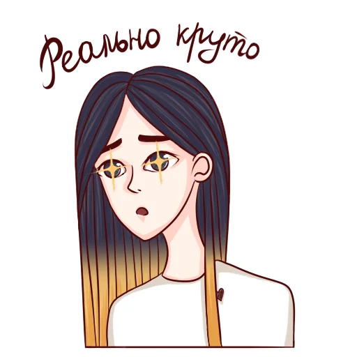 Эмодзи Verlyne