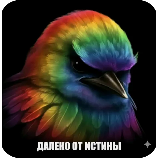 Эмодзи Birds Memes