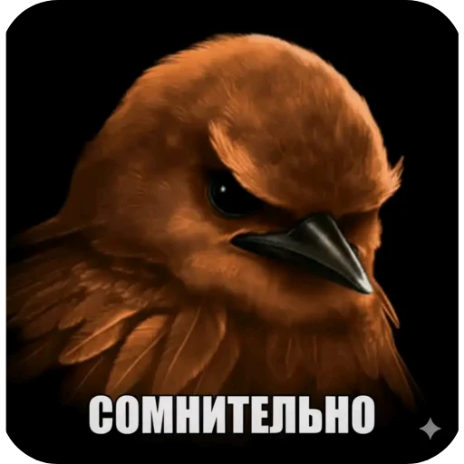 Эмодзи Birds Memes
