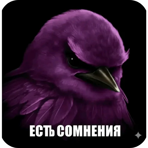 Эмодзи Birds Memes