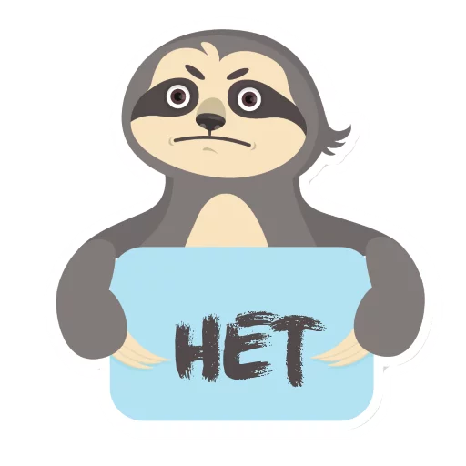 Эмодзи Lazy Sloth