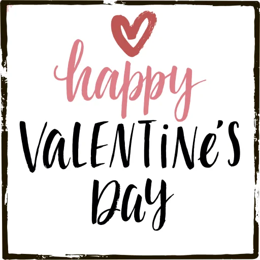 Эмодзи Happy Valentines Day
