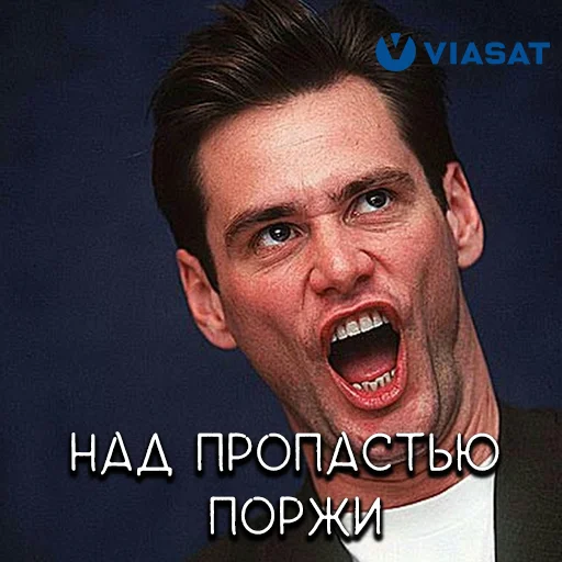 Эмодзи ViPak