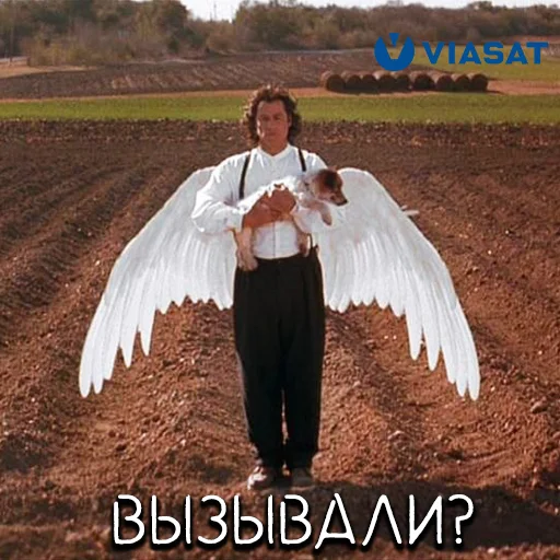 Эмодзи ViPak