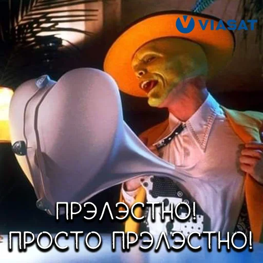 Эмодзи ViPak