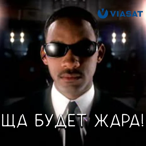 Эмодзи ViPak