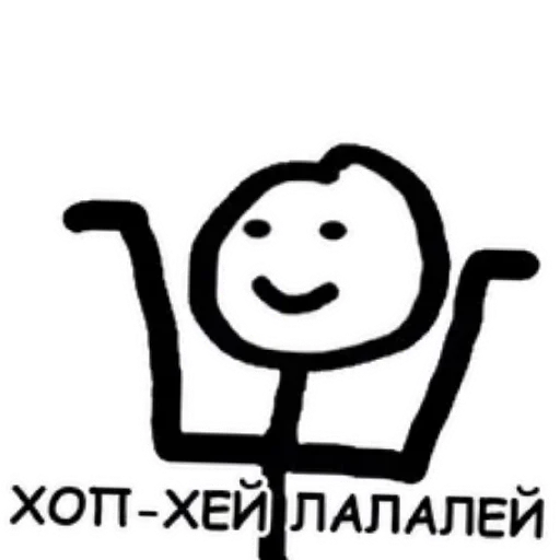 Эмодзи Vi Vi Pi T