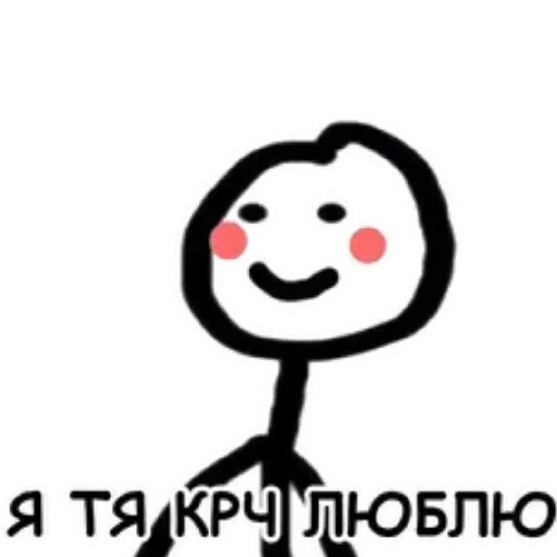 Эмодзи Vi Vi Pi T