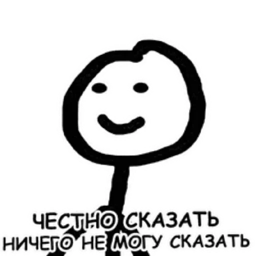 Эмодзи Vi Vi Pi T