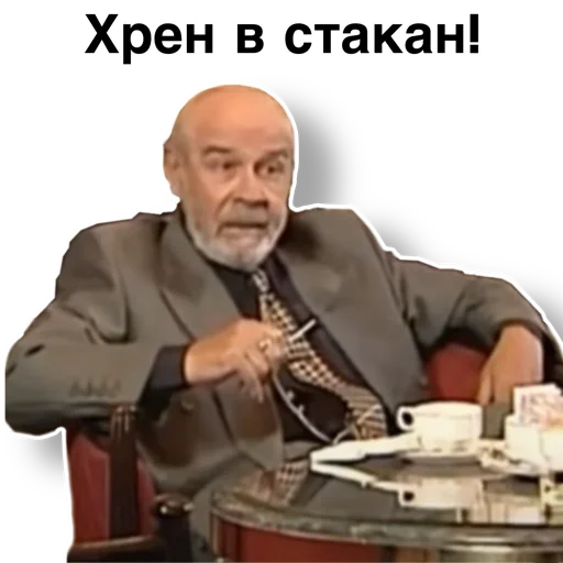 Эмодзи Бандитский Петербург