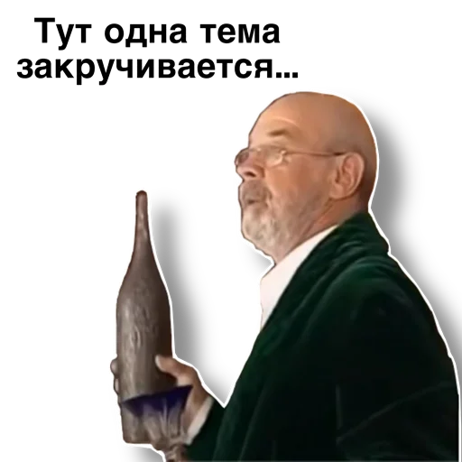 Эмодзи Бандитский Петербург