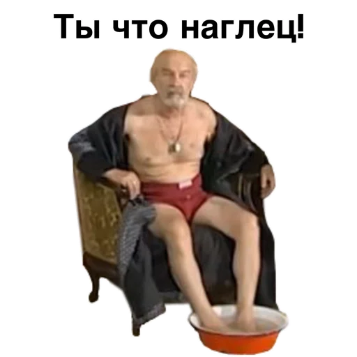 Эмодзи Бандитский Петербург