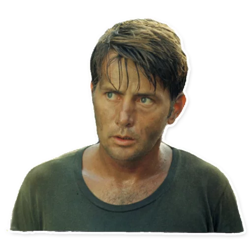 Эмодзи Vietcong