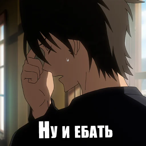 Эмодзи HOTD Pack