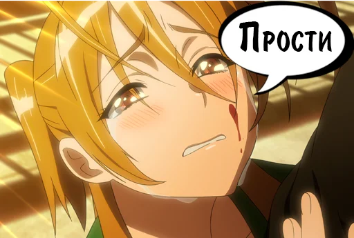 Эмодзи HOTD Pack