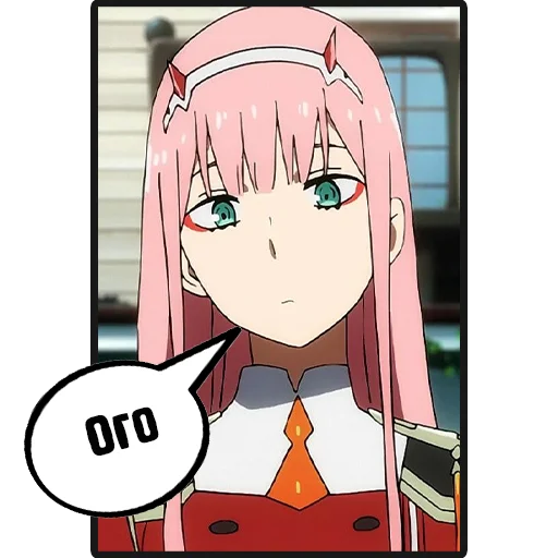 Эмодзи Zero Two Pack