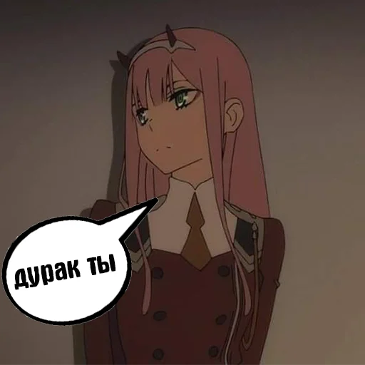 Эмодзи Zero Two Pack