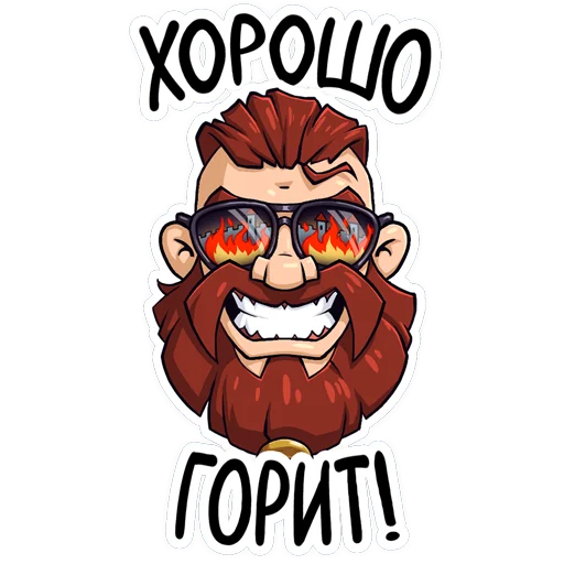 Эмодзи Vikings: War of Clans