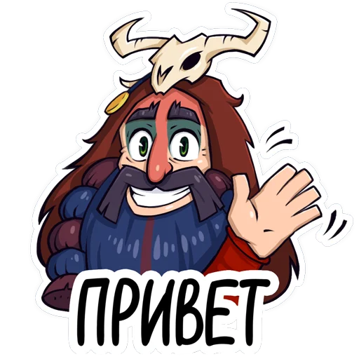 Эмодзи Vikings: War of Clans