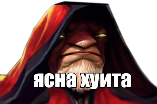 Эмодзи Для отбитых на всю голову