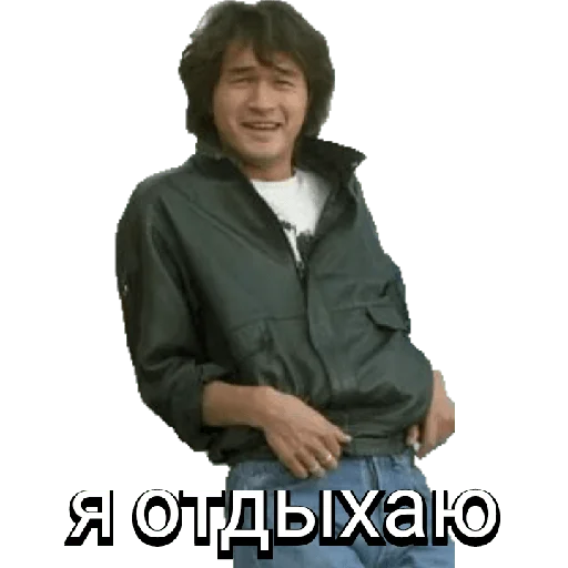 Эмодзи Виктор Цой