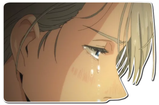 Эмодзи VIKTOR NIKIFOROV