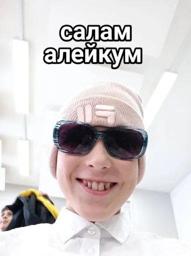 👋