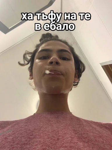 Эмодзи Vini и друзья
