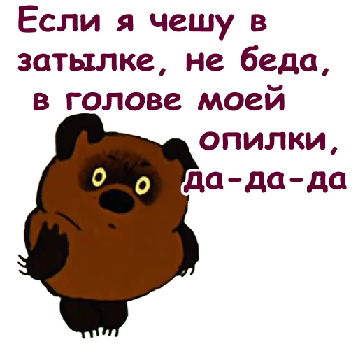😌