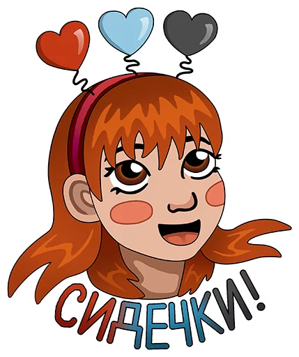Эмодзи VitecP