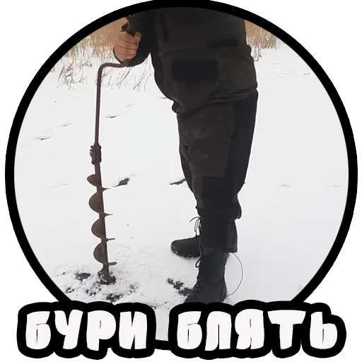 Эмодзи Vizhivalovo