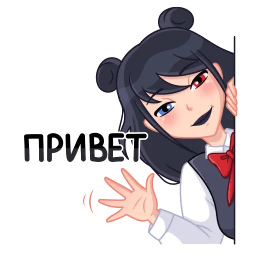 Эмодзи Lily