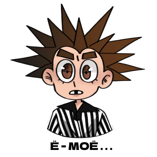 Эмодзи Король и шут