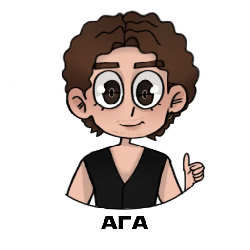 Эмодзи Король и шут