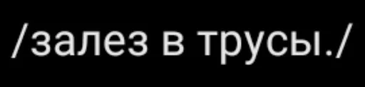 Эмодзи Фразы