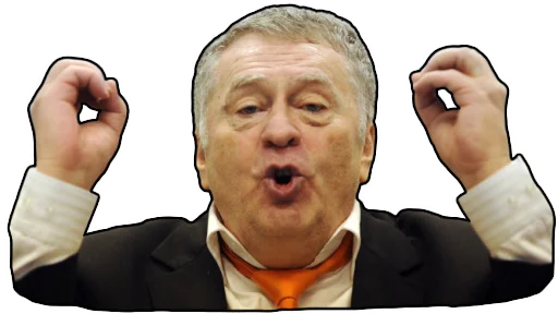 Эмодзи Жириновский