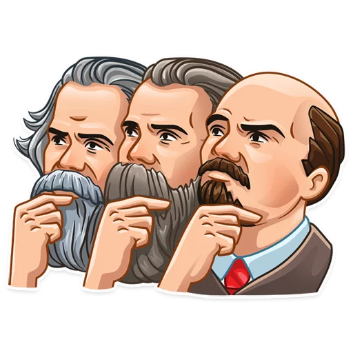 Эмодзи Lenin