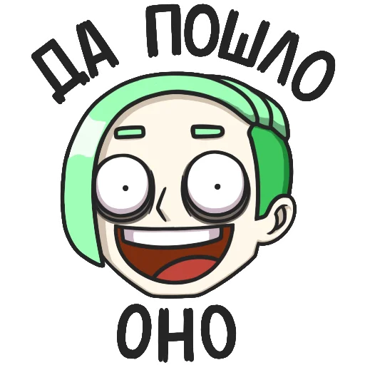 Эмодзи Влад v2.0