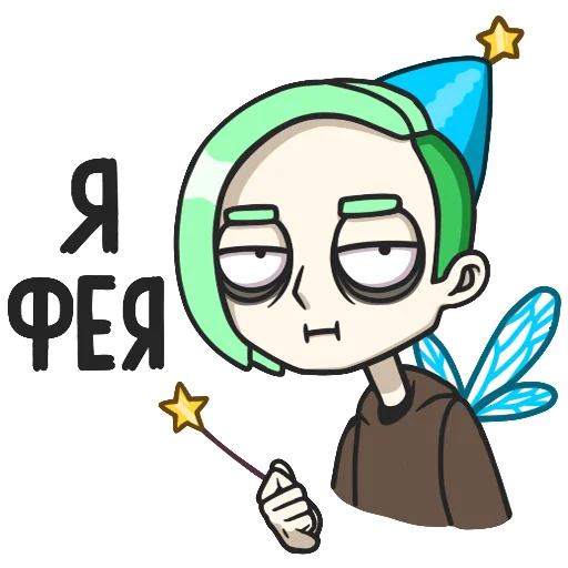 Эмодзи Влад v2.0