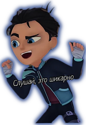 Эмодзи Владаря