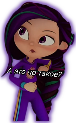 Эмодзи Владаря