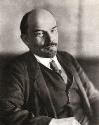 Эмодзи Владимир Ильич Ленин