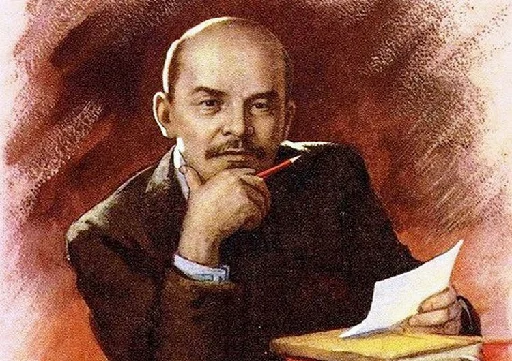 Эмодзи Владимир Ильич Ленин