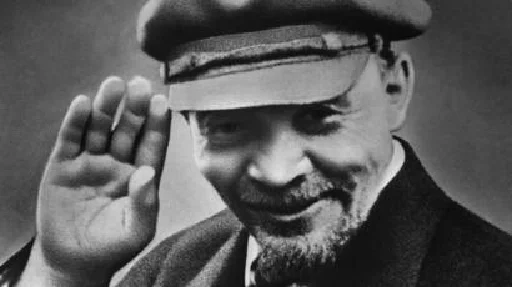 Эмодзи Владимир Ильич Ленин