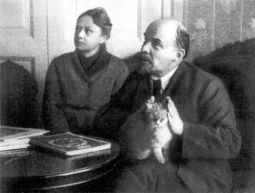 Эмодзи Владимир Ильич Ленин