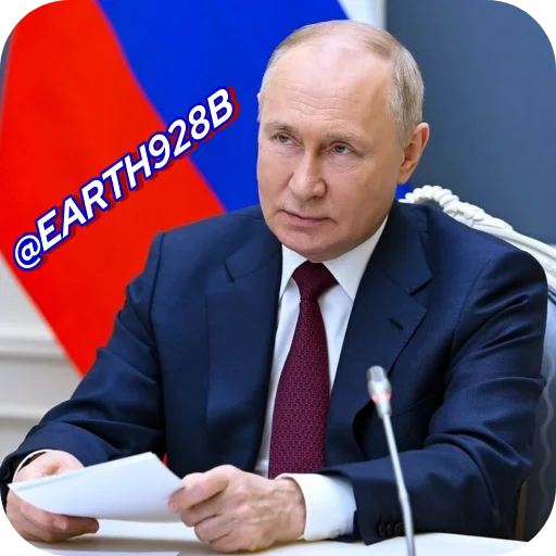 Эмодзи Putin