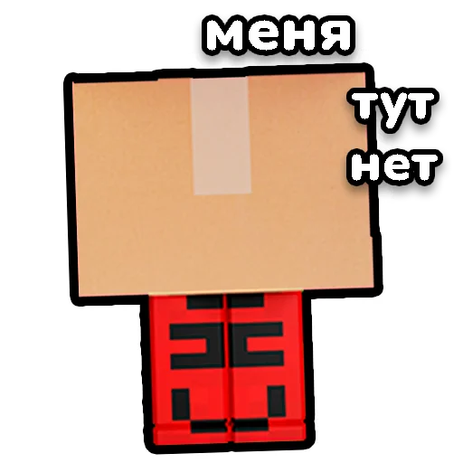 Эмодзи ВЛАДУС Роблокс