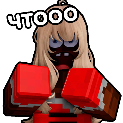 Эмодзи ВЛАДУС Роблокс