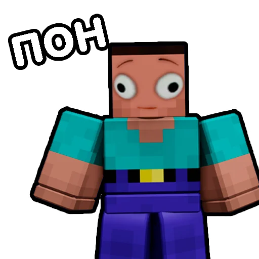 Эмодзи ВЛАДУС Роблокс