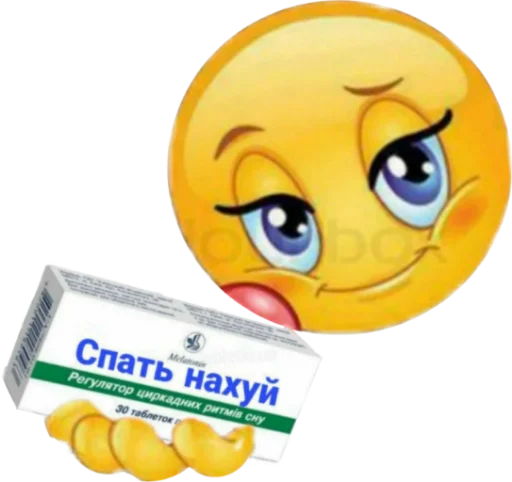 Эмодзи как назвать эти ебанные стикеры